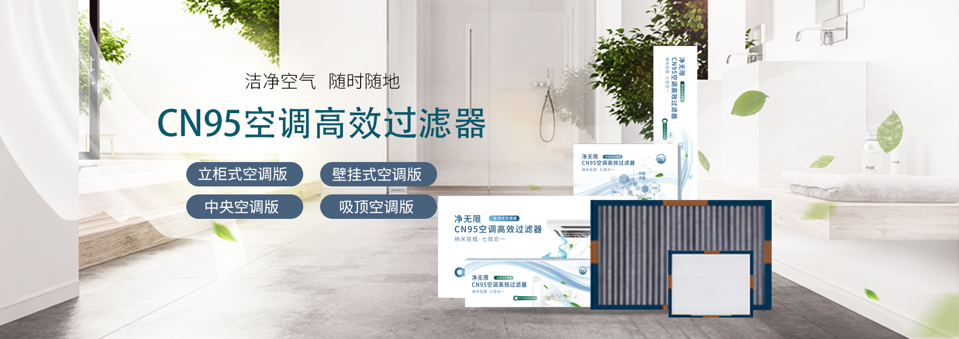 新宝GG—创立事业平台在线登录