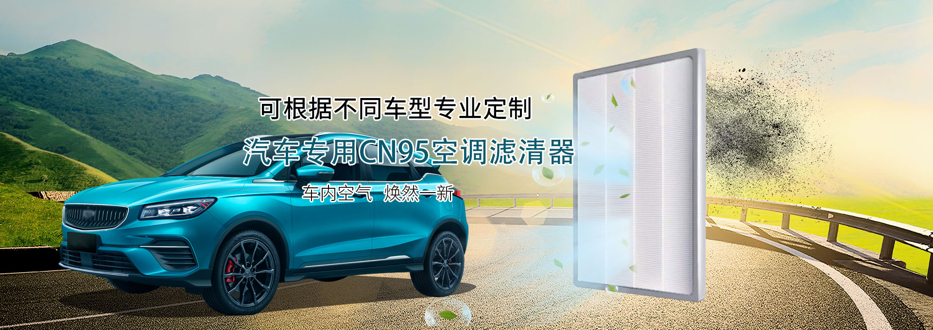 新宝GG—创立事业平台在线登录
